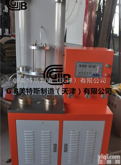 土工膜渗透系数<em>测定仪</em>-水压<em>作用</em>