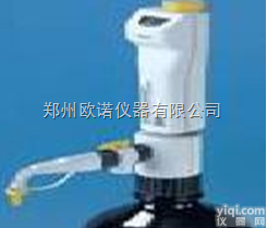 Brand Dispensett  进口普兰德有<em>机型</em><em>瓶口分配器</em>