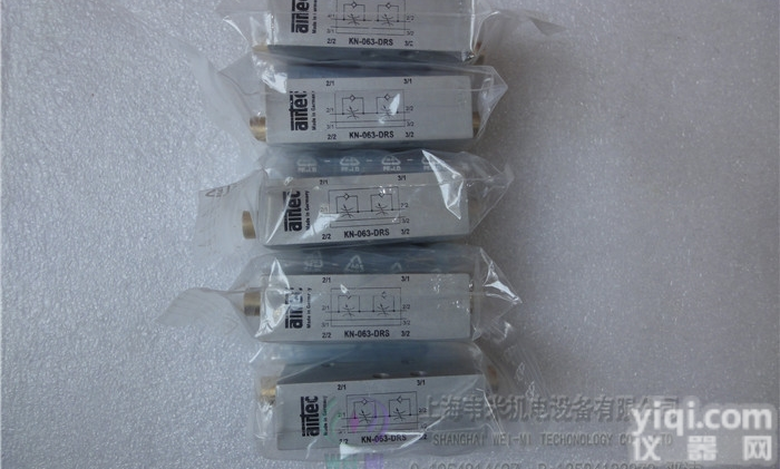 <em>爱尔</em><em>泰克</em>AIRTEC三通<em>五通</em>电磁阀KN-065-DRS