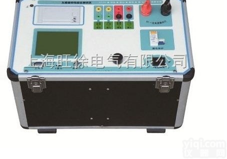 <em>BJ8823F</em>全自动<em>互感器</em>特性综合<em>测量仪</em>