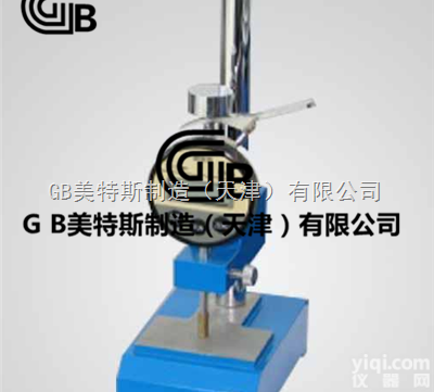 塑料薄膜和薄片<em>测厚仪</em>-金属<em>片材</em>质