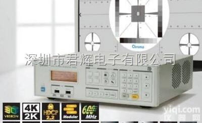 DP信号发生器数字<em>电视</em>调制卡<em>高清</em>信号源