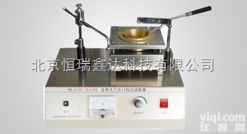 GR/SYD-<em>3536</em>  北京<em>克利夫兰</em>闪点仪<em>试验器</em>