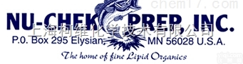 <em>标准品</em>  美国NU-CHEK<em>代理</em>-上海柯维化学技术有限公司
