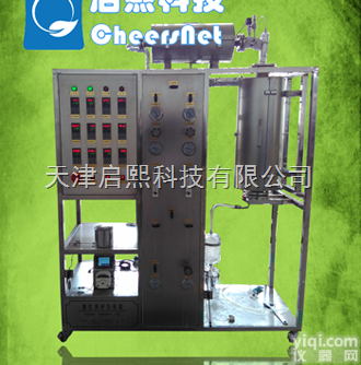 CN-WF-1985  <em>煤气化</em>烷基化<em>装置</em>吉林长春四平辽源