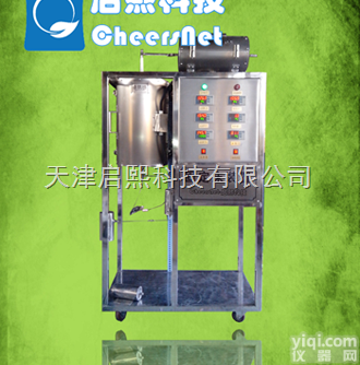 CN-WF-0672  固定床<em>催化剂评价微反装置</em>