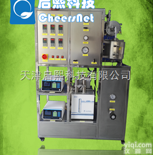 CN-WF-1897  丙烷脱氢<em>催化剂</em>活性<em>评价</em><em>装置</em>黑龙江齐齐哈尔