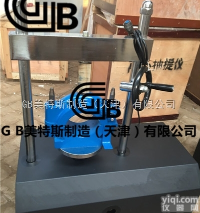 沥青混合料<em>劈裂</em>试验仪-<em>自动</em>分析软件