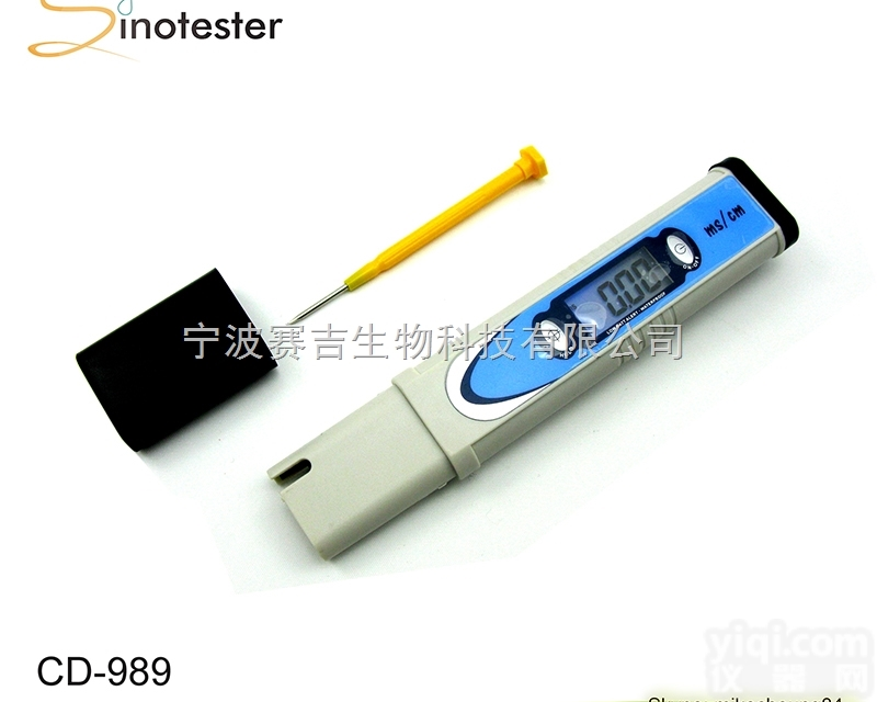 CD-989 笔式<em>电导率</em>测试仪快捷好用防水<em>防尘</em>