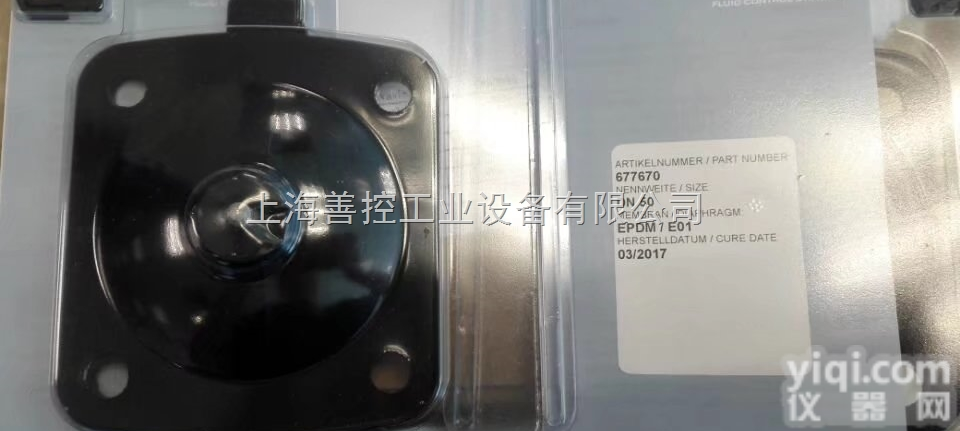 <em>膜片</em>  <em>德国</em>burkert<em>膜片</em><em>宝德</em>密封件宝帝单<em>膜片</em>现货