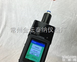 TN800  <em>金坛</em><em>泰纳</em>便携式非甲烷总烃<em>检测仪</em>