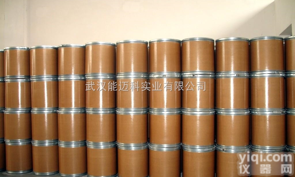 <em>食品级</em>  乙基<em>香兰素</em>化工原料湖北生产厂家