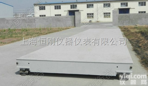 便携式<em>汽车衡</em>  3*14米电子<em>汽车衡</em> <em>汽车电子</em>衡器尺寸定做