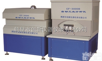 GF-3000B型  <em>化验室</em>全套煤炭化验<em>仪器</em>，工业分析仪