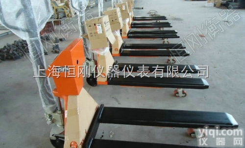 <em>叉车</em><em>电子秤</em>  上海1t<em>叉车</em><em>电子秤</em> 装货<em>称重</em>托盘<em>叉车</em>秤