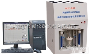 DLY-900型  <em>全自动</em>测硫仪 智能<em>定硫仪</em> 全套<em>煤炭</em>化验设备