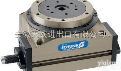 <em>狗年</em>新款新年低价SCHUNK<em>备件</em>5515047