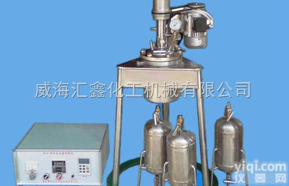 <em>实验</em>蒸馏<em>高压</em>釜，<em>实验</em>室用蒸馏反应釜