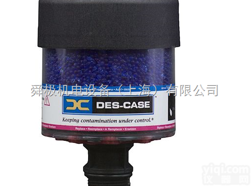 DES-CASE<em>过滤器</em>DES-CASE<em>干燥</em>器DES-CASE空滤器