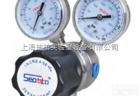 高压单<em>级标准</em>流量<em>不锈钢</em>减压阀