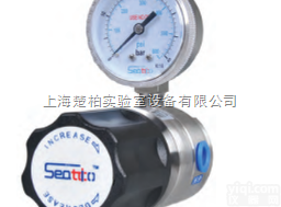 M03  迷你型低压单<em>级标准</em>流量<em>不锈钢</em>减压阀