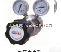 M01  迷你型高压单<em>级标准</em>流量<em>不锈钢</em>减压阀