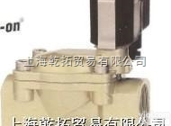 8532000.9152.000  <em>宝硕</em>BUSCHJOST<em>隔膜阀</em>技术参数