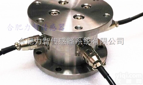 LZ-SWL5  <em>合肥</em>力智LZ-SWL5<em>三维</em>力<em>传感器</em>