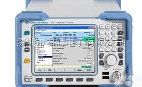 SFU数字制式信号<em>发生器</em>DVB模拟<em>电视</em>信号
