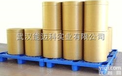 <em>食品级</em>  乳酸<em>薄荷</em>酯化工原料湖北生产厂家