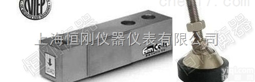 小型外接<em>称重</em><em>传感器</em>，传感式<em>称重</em><em>感应器</em>