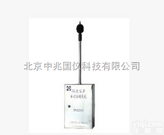 <em>杭州</em><em>爱华</em>  AWA6218J<em>环境噪声</em>自动监测系统分析仪