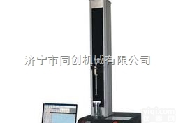 <em>YG</em>（B）<em>031</em>S  新型<em>弹子</em>顶破QL机