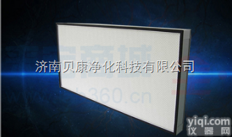 BAS-1500  双人半排<em>生物安全柜过滤器更换</em>