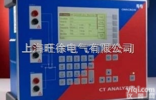 成都<em>奥地利</em>OMICRON<em>互感器</em>特性<em>测试仪</em>