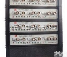 <em>杭州</em><em>爱华</em>  AWA6290M多通道<em>声学</em>振动分析仪