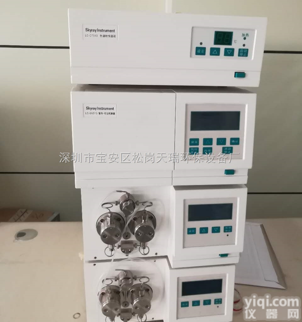 LC310  <em>天瑞</em>液相色谱<em>检测仪器</em><em>天瑞</em>Z底价格工厂直销