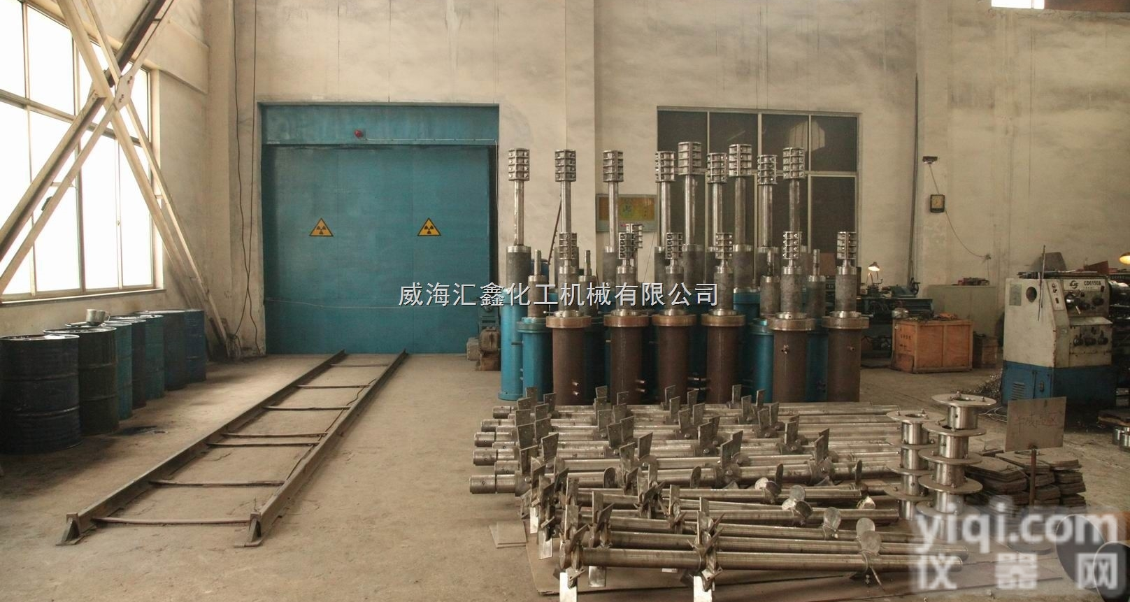 FCH磁力<em>耦合器</em>，<em>反应釜</em>耦合驱动器