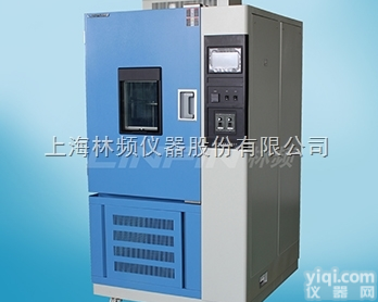 LRHS-101-NO3  耐<em>臭氧</em>老化试验箱直销 北京<em>臭氧</em>检<em>测试仪</em>