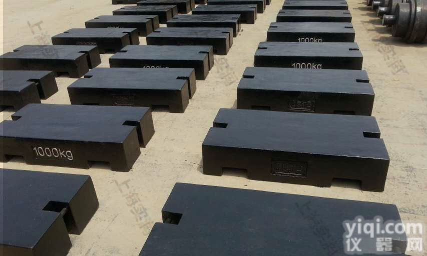 铸铁2吨砝码,<em>齐齐哈尔</em>2t平板砝码有检定<em>证书</em>