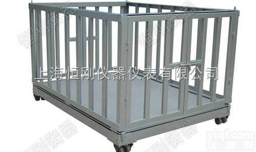 养殖<em>屠宰</em>业畜牧<em>电子秤</em> 动物称重平台秤