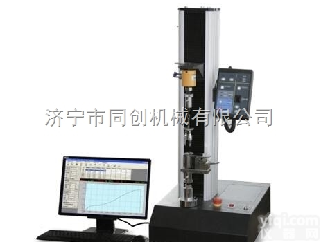 DR026SR  儿童产品<em>综合</em>力<em>测试仪</em>