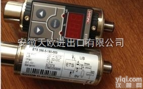 00110615  <em>安徽</em>天欧  KUKA <em>机器人</em>技术