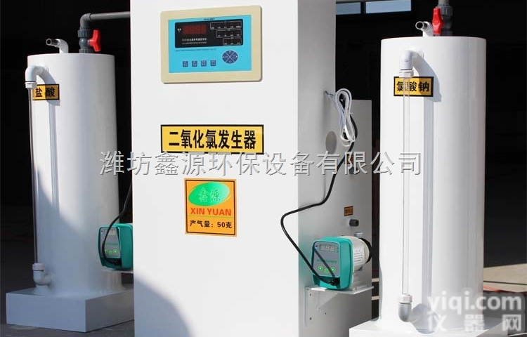 生活污水<em>恒温</em>控制法<em>消毒</em>设备，二氧化氯<em>消毒</em>发生器工艺流程