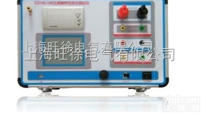 <em>杭州</em>特价供应3540F<em>互感器</em>智能综合<em>测试仪</em>