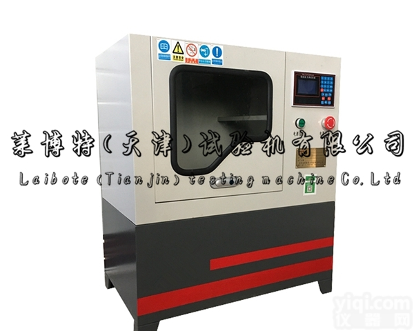 智能.土工合成材料<em>取样器</em>--试样切取<em>要求</em>