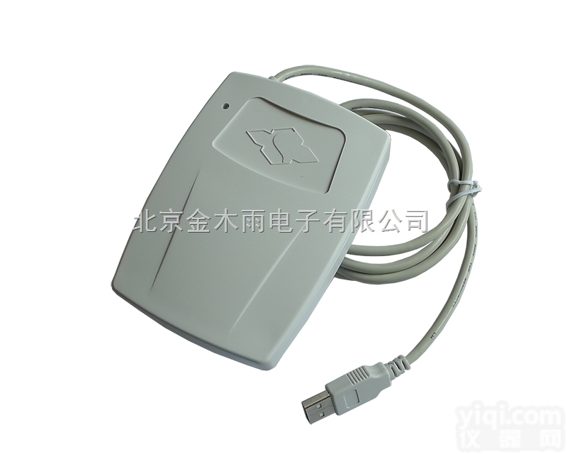 金木雨MR780  多协议非<em>接触式</em>IC<em>卡读卡器</em>金木雨MR780
