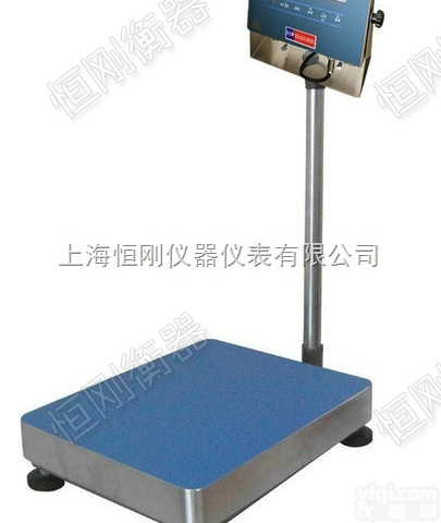 定制<em>蓝牙</em>称重实验<em>台秤</em>，带<em>蓝牙</em>功能电子台称