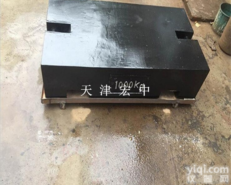 M1-1T  湖南1吨标准<em>砝码</em>1000kg<em>钢包</em><em>砝码</em>