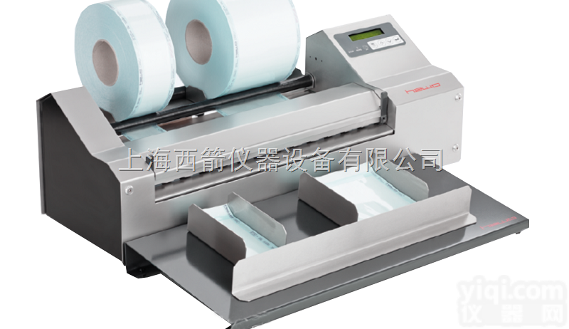 HM8000 AS-V  维修HM8000 AS-V全自动卷料切割<em>封口</em><em>一体机</em>